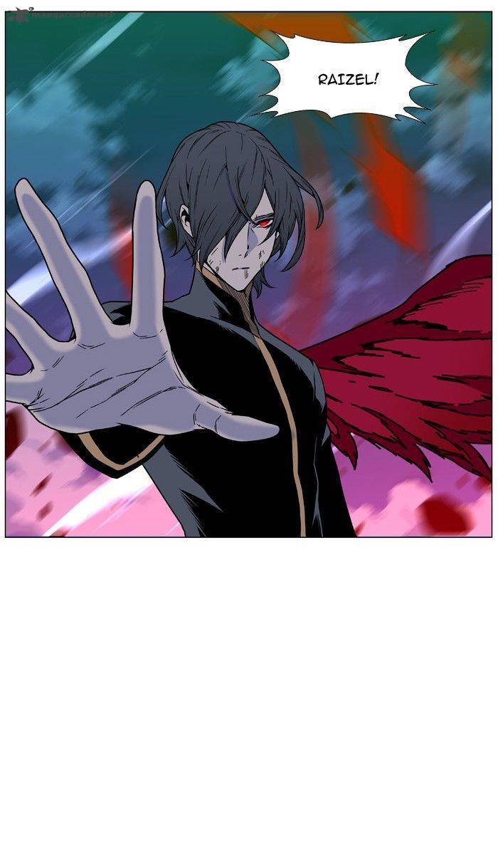 Noblesse 471 68