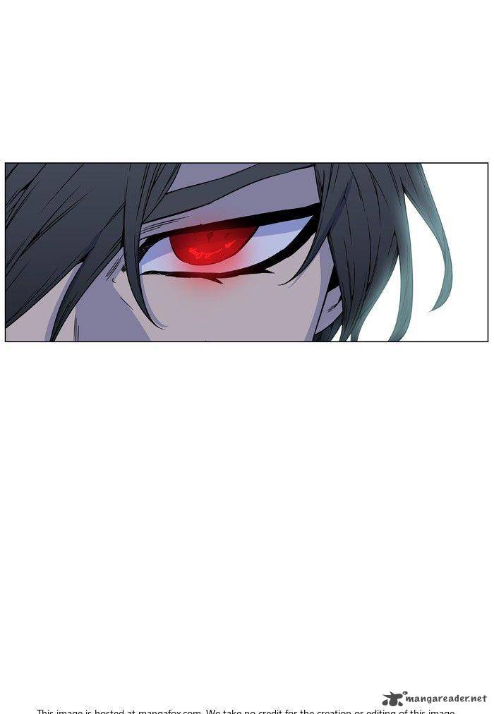Noblesse 471 69