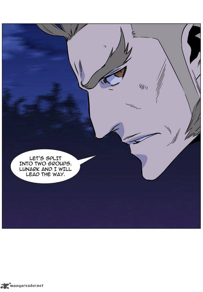 Noblesse 471 7