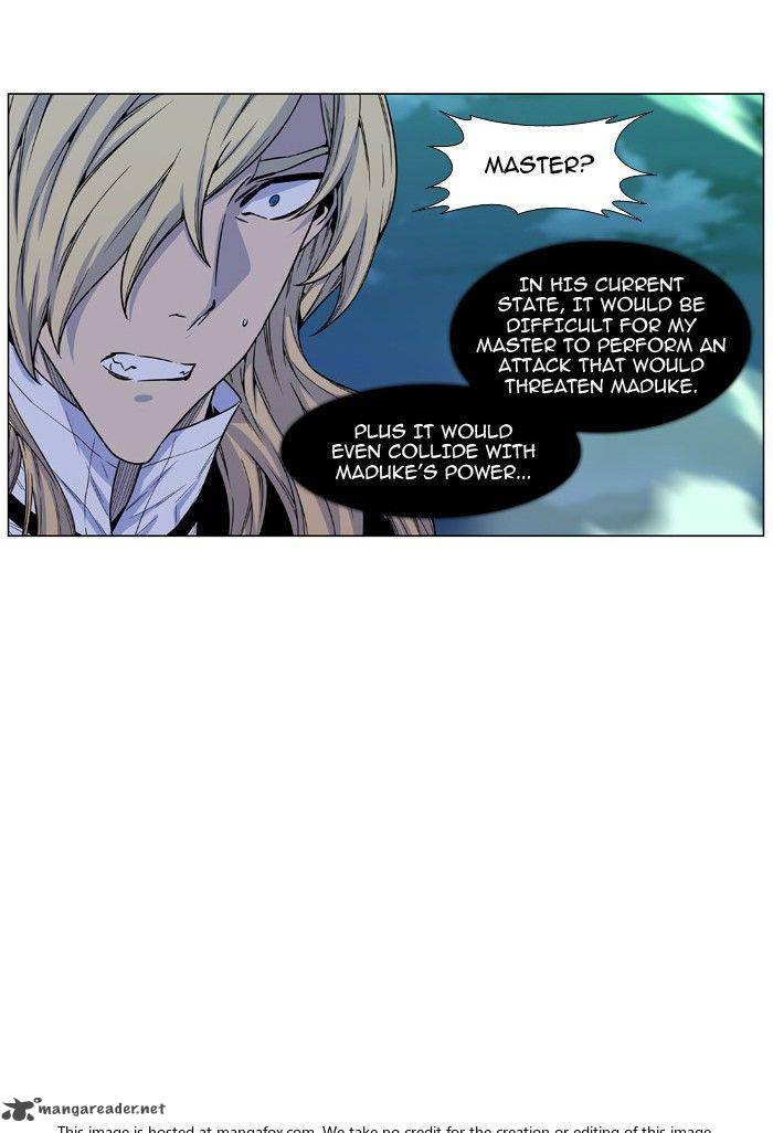 Noblesse 471 70