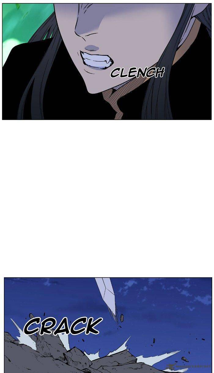 Noblesse 471 71