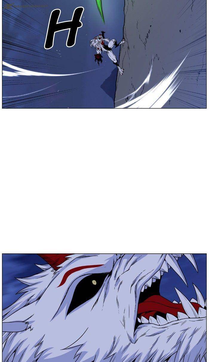Noblesse 471 76