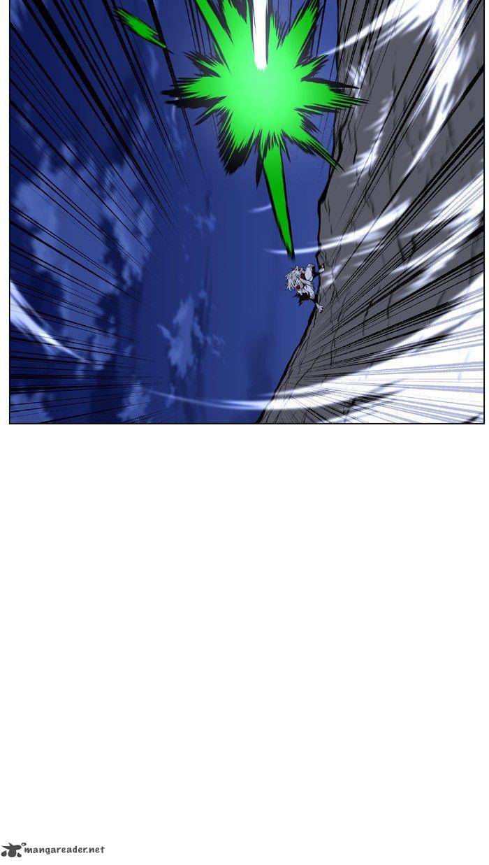 Noblesse 471 79