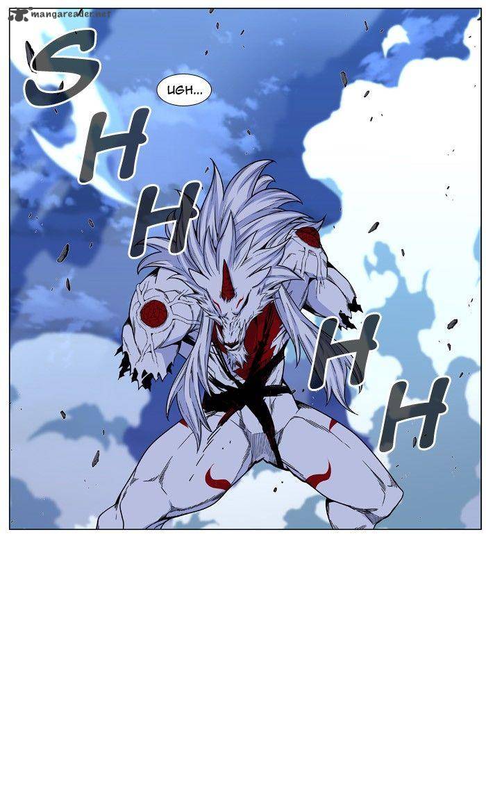 Noblesse 471 84