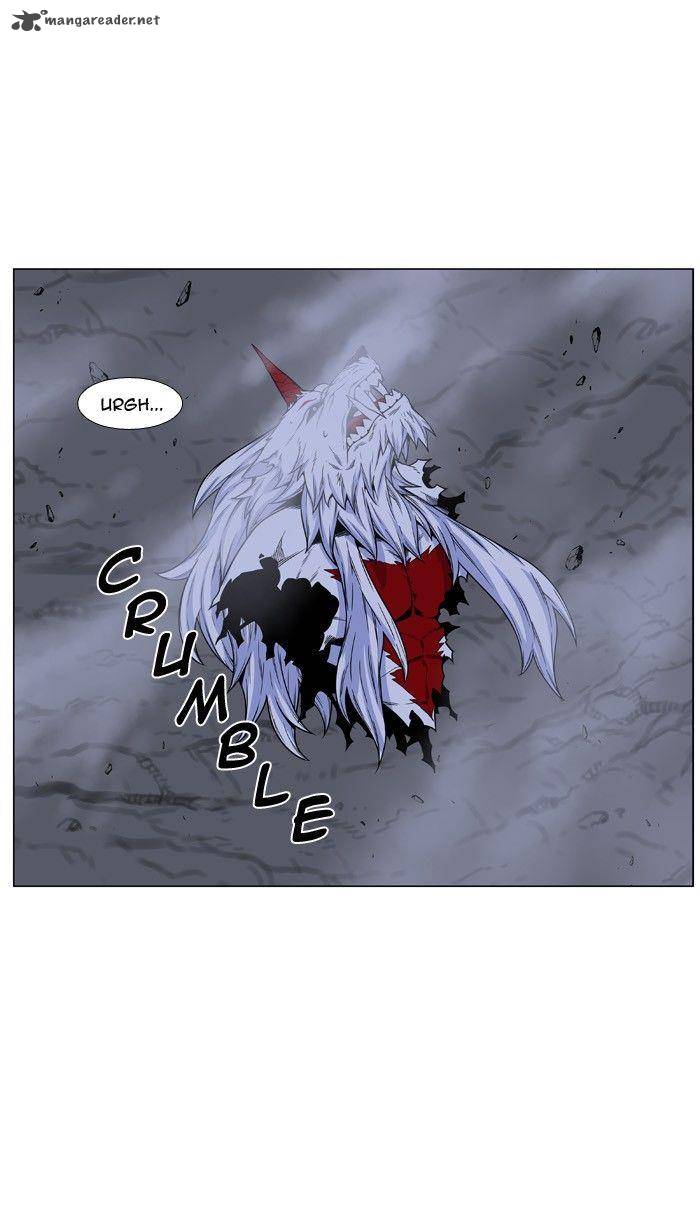 Noblesse 471 96