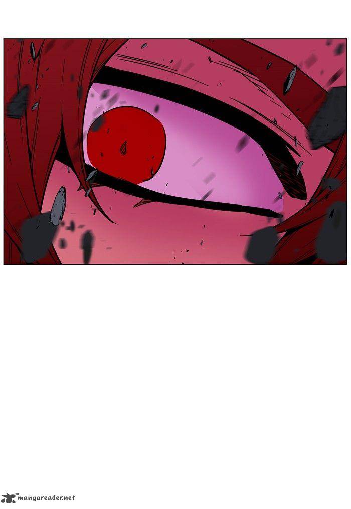 Noblesse 472 100