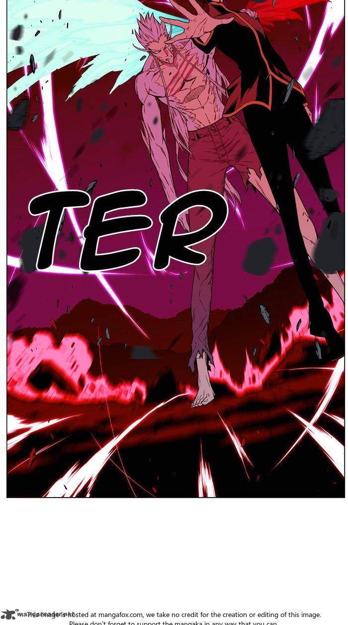 Noblesse 472 103