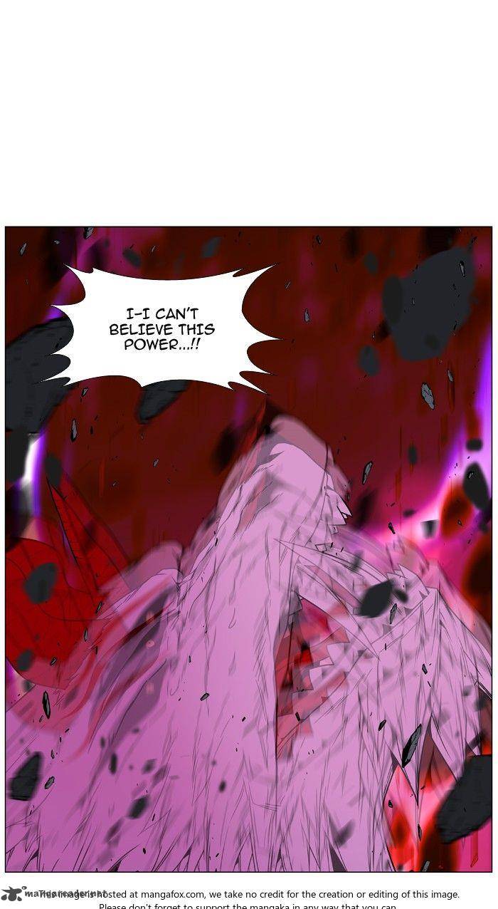 Noblesse 472 109