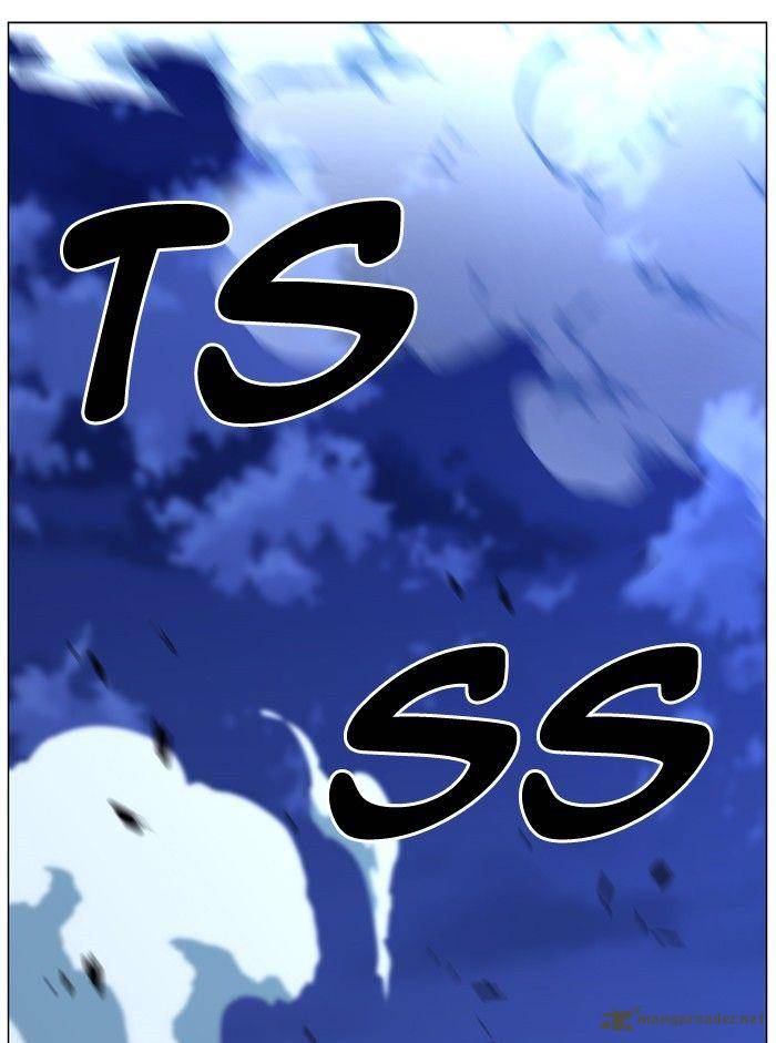 Noblesse 472 117