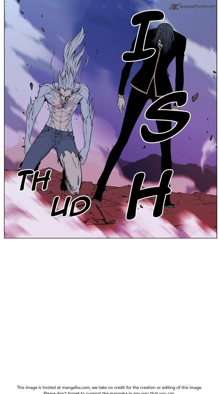 Noblesse 472 120