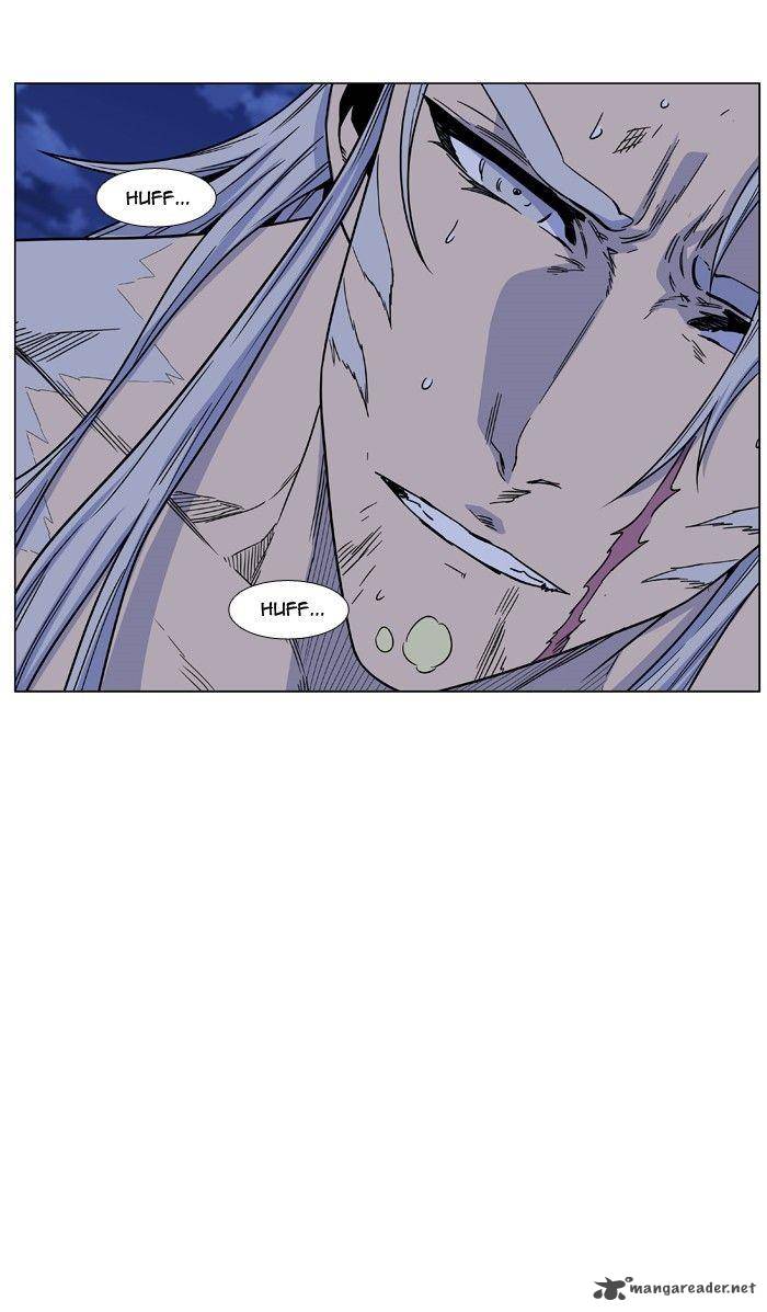 Noblesse 472 121