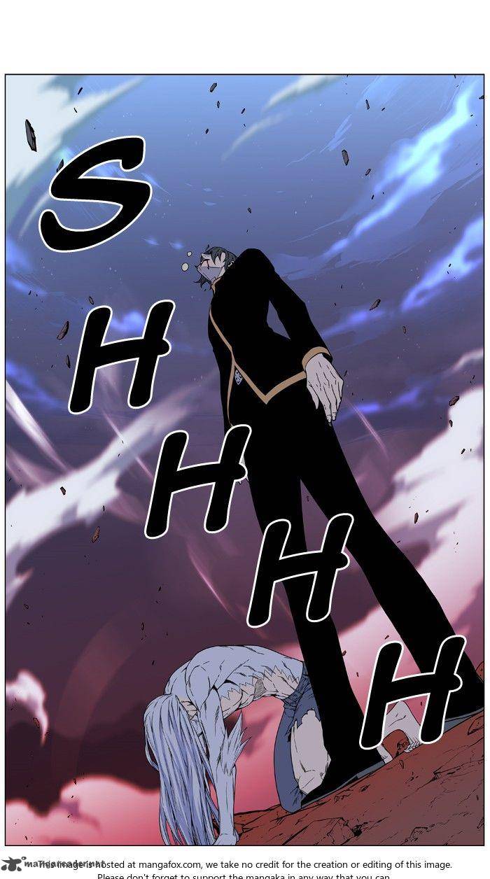 Noblesse 472 122