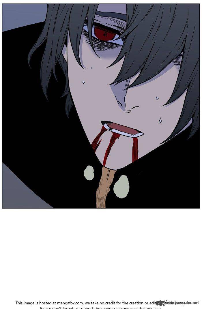 Noblesse 472 124