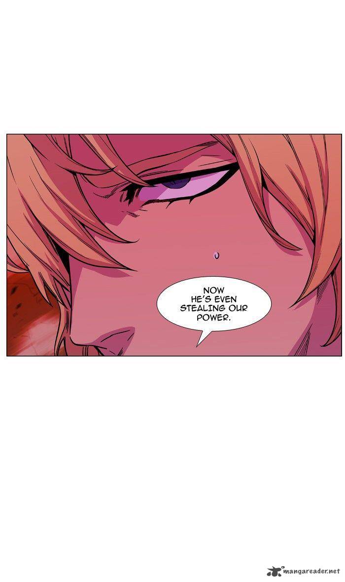 Noblesse 472 16