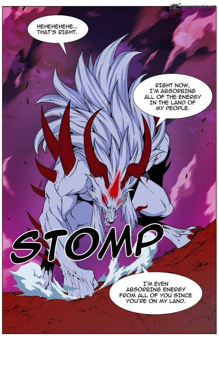 Noblesse 472 24