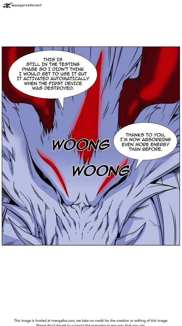 Noblesse 472 25