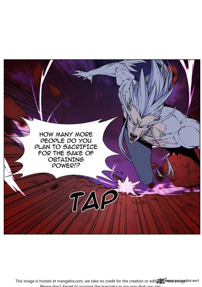 Noblesse 472 26