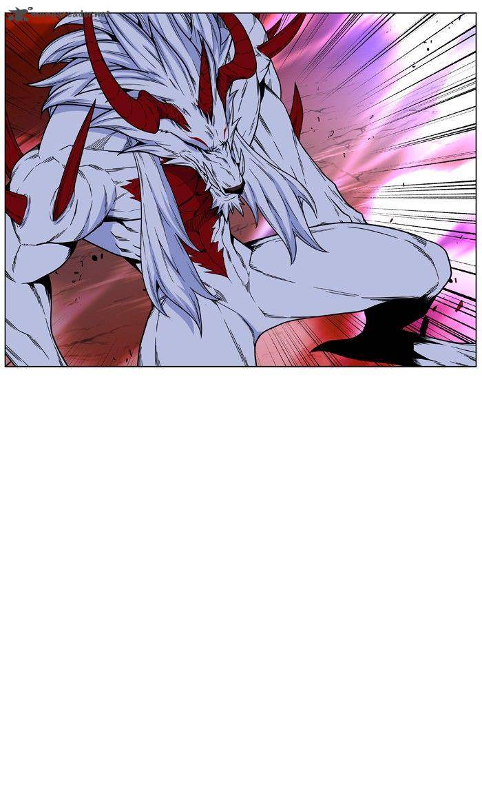 Noblesse 472 31