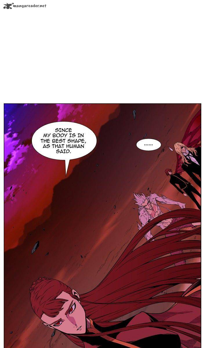 Noblesse 472 44