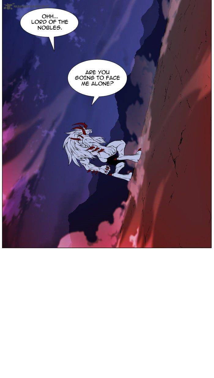 Noblesse 472 47