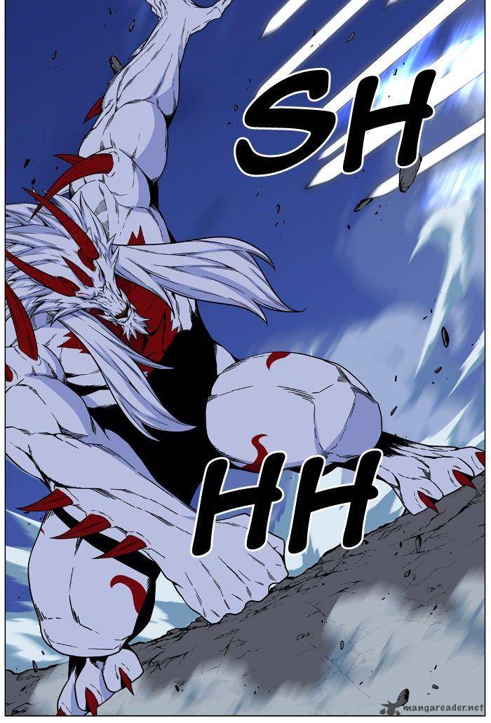 Noblesse 472 64