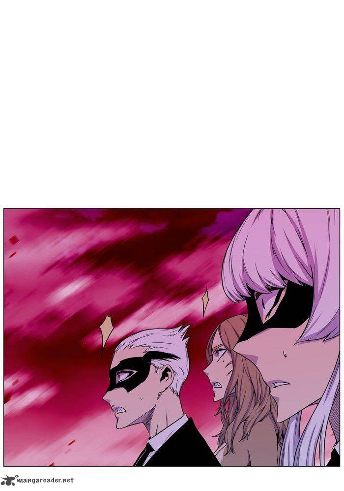 Noblesse 472 7