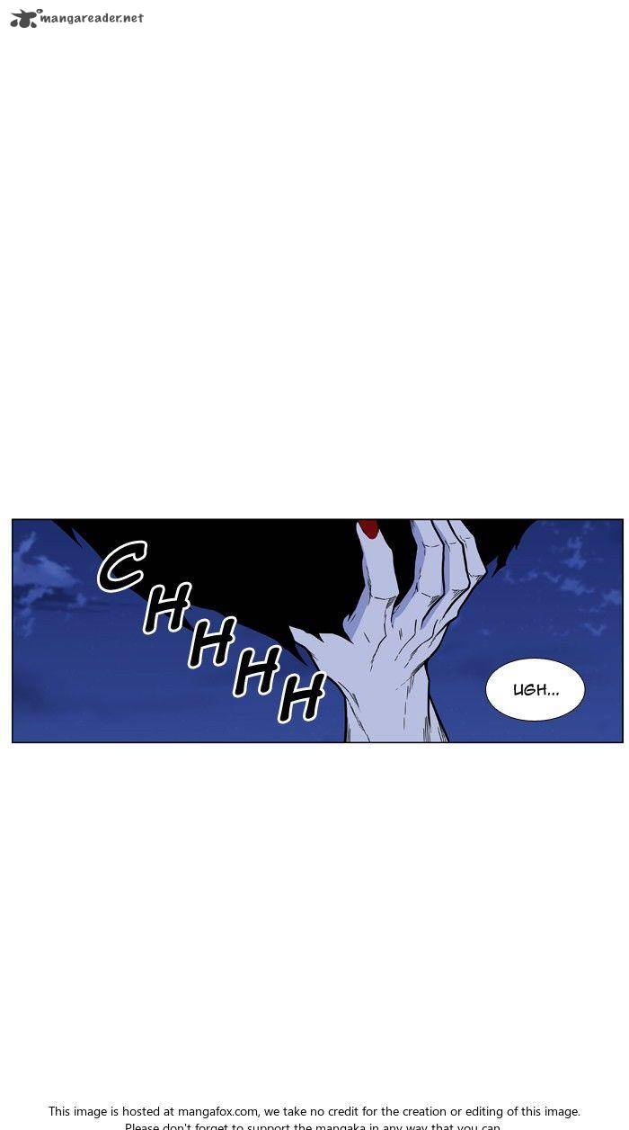 Noblesse 472 71