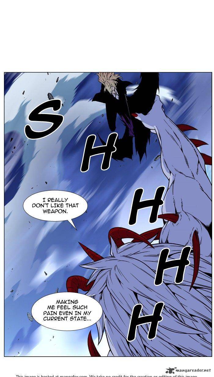 Noblesse 472 72