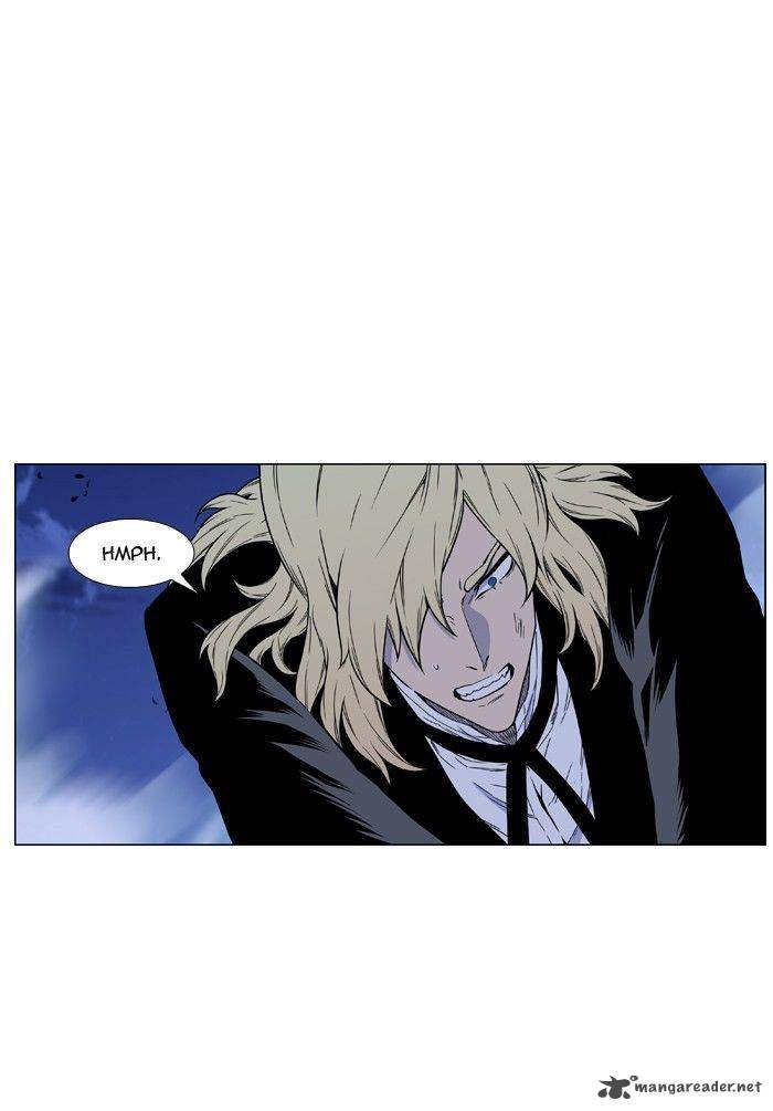 Noblesse 472 73