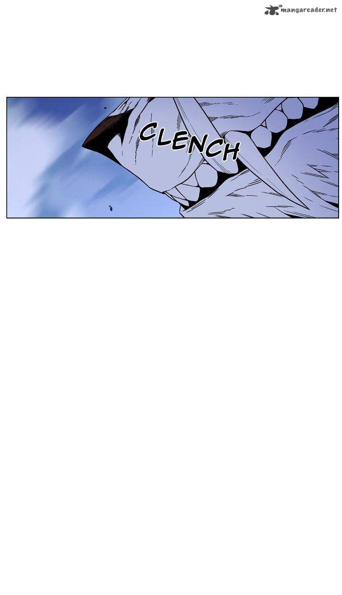 Noblesse 472 74