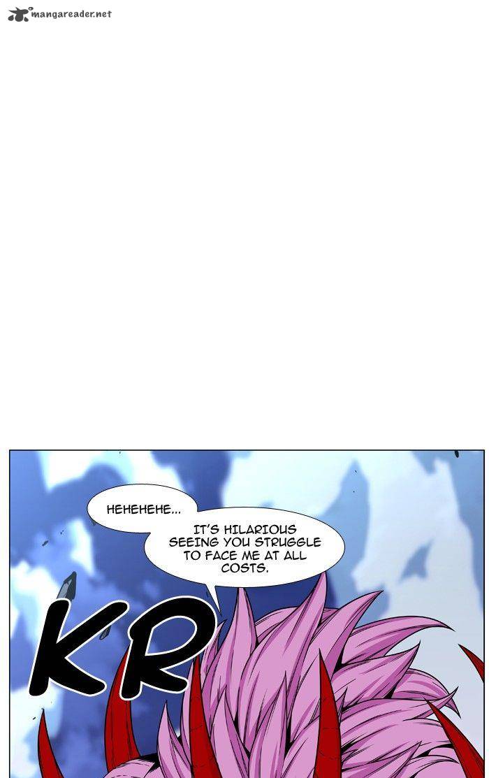 Noblesse 472 78