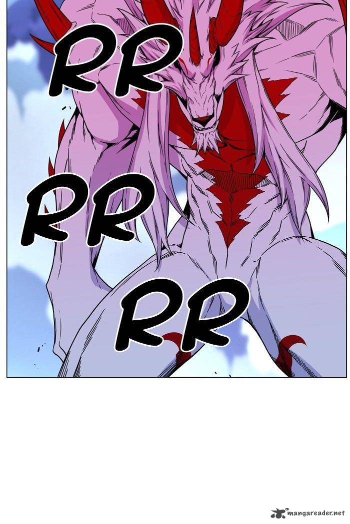 Noblesse 472 79