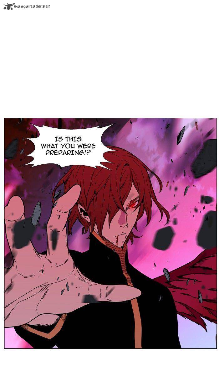 Noblesse 472 85