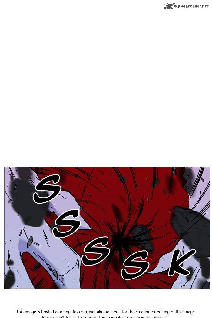 Noblesse 472 86