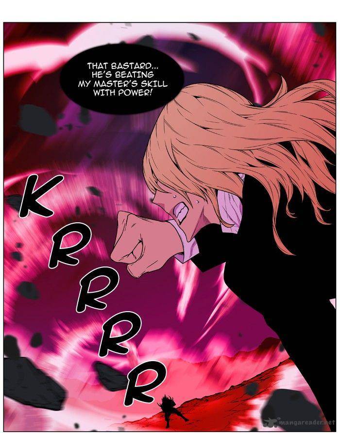 Noblesse 472 93