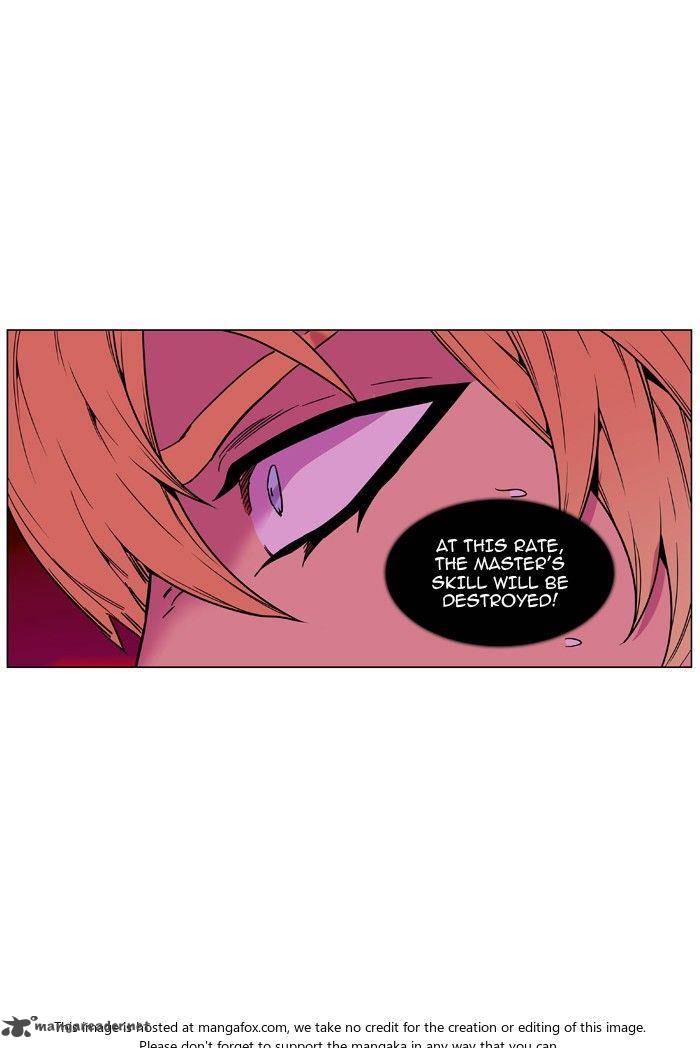 Noblesse 472 94