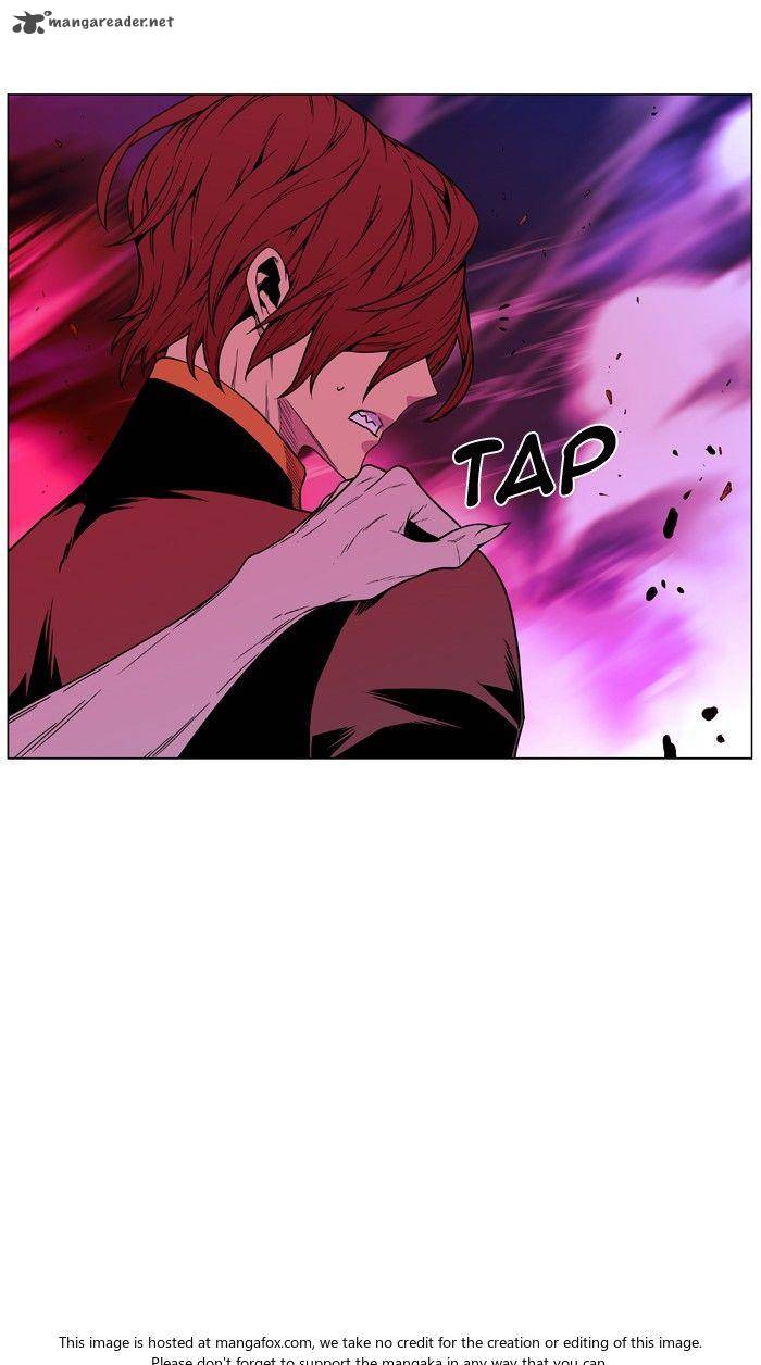 Noblesse 472 95