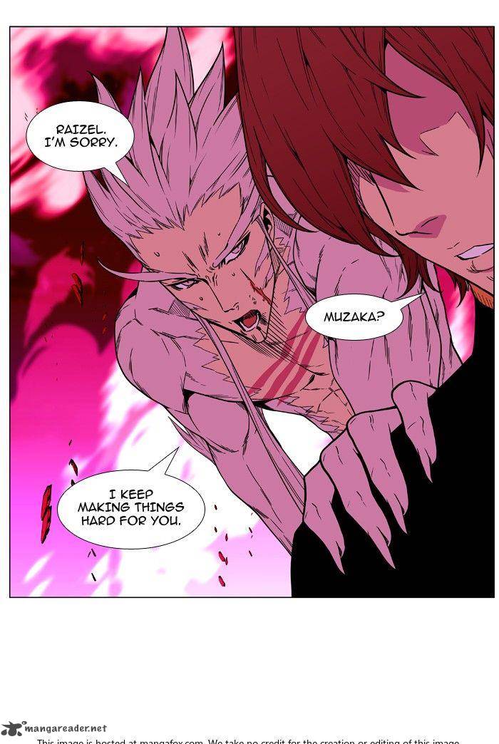 Noblesse 472 96