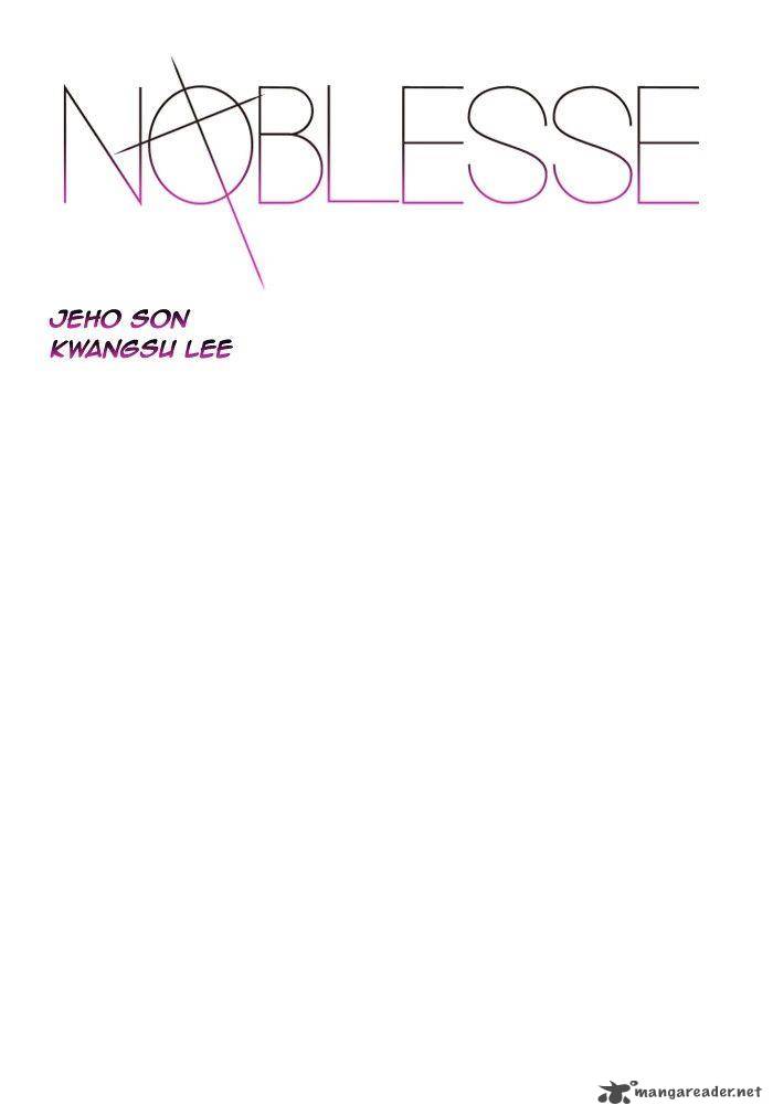 Noblesse 473 1