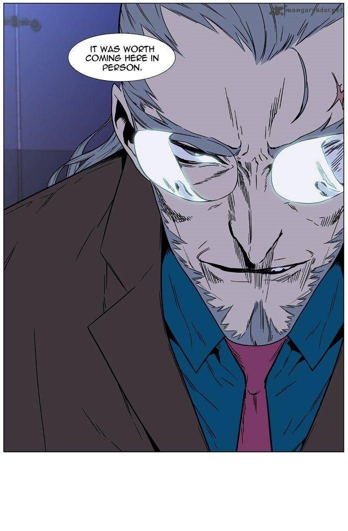 Noblesse 473 101