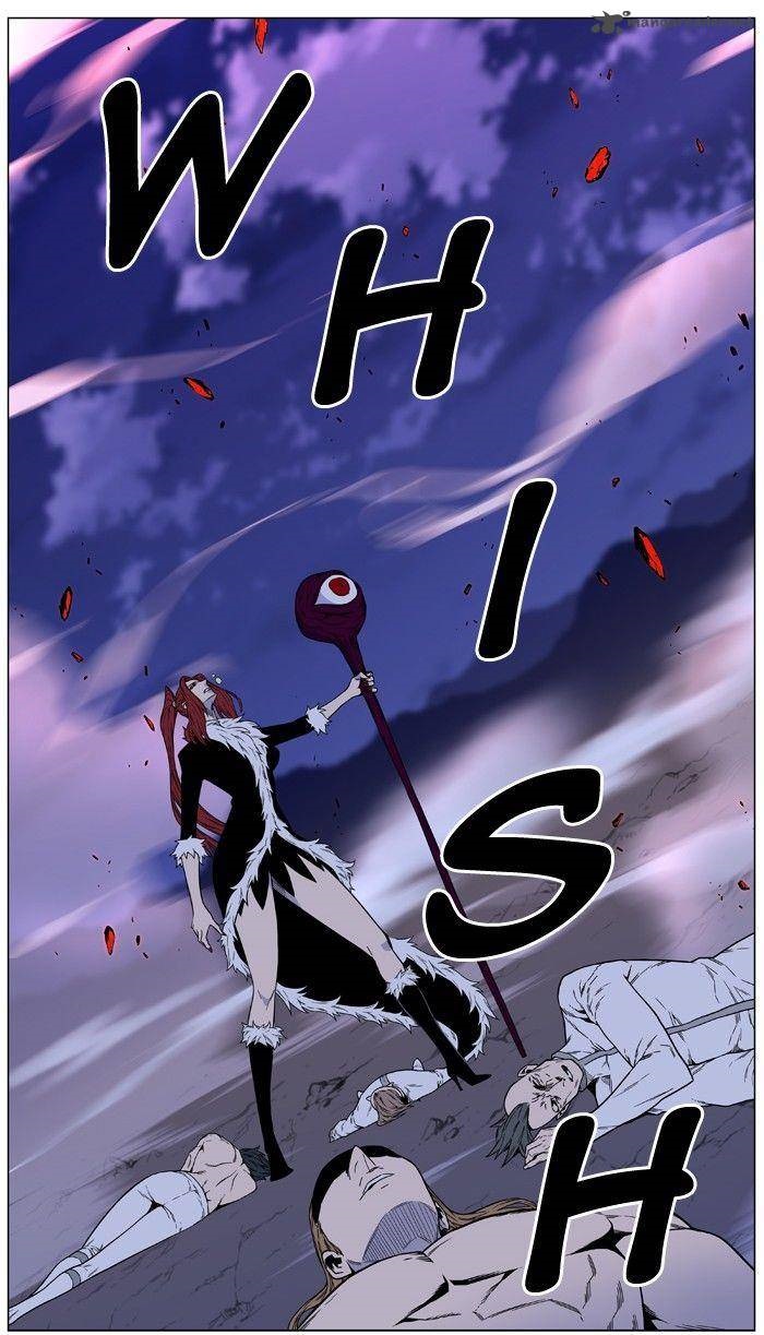Noblesse 473 11