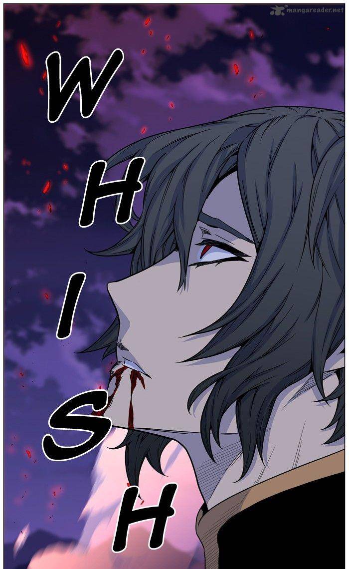Noblesse 473 15