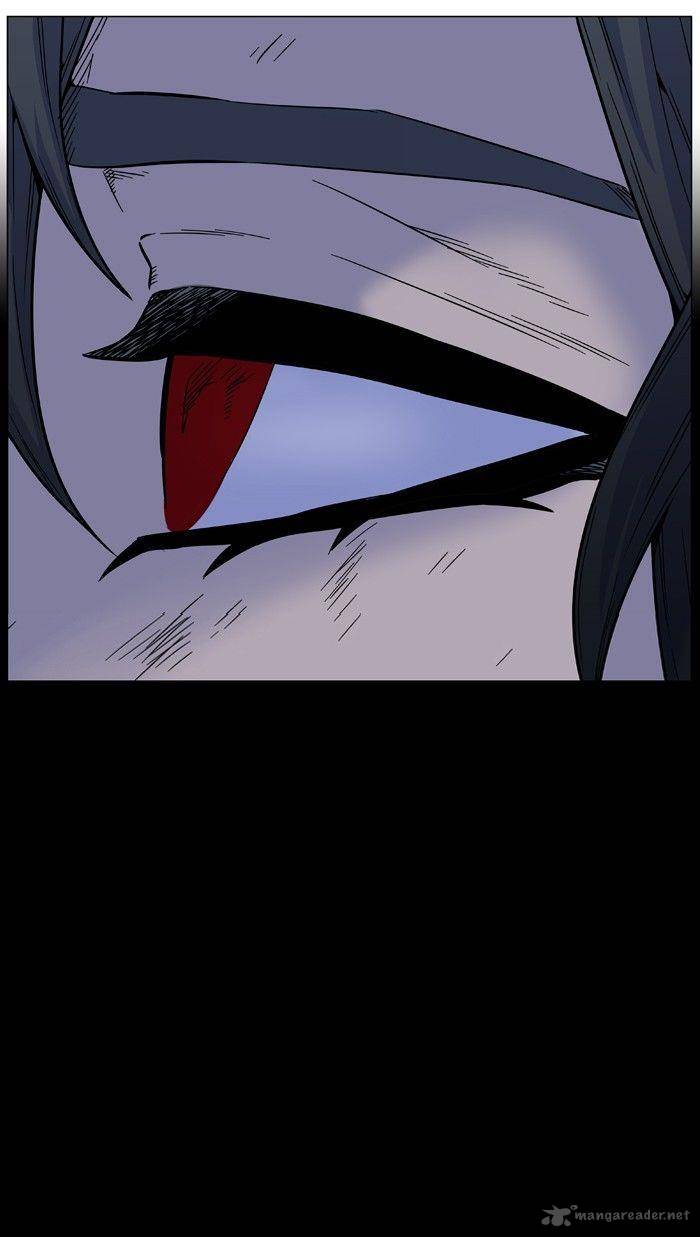 Noblesse 473 17