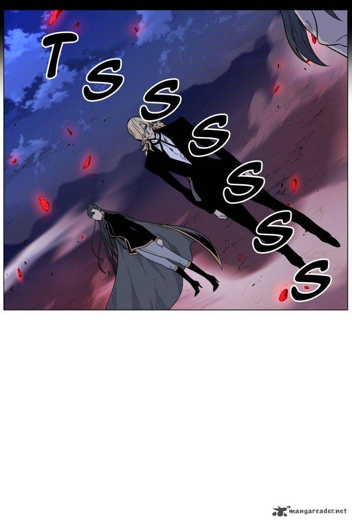 Noblesse 473 21