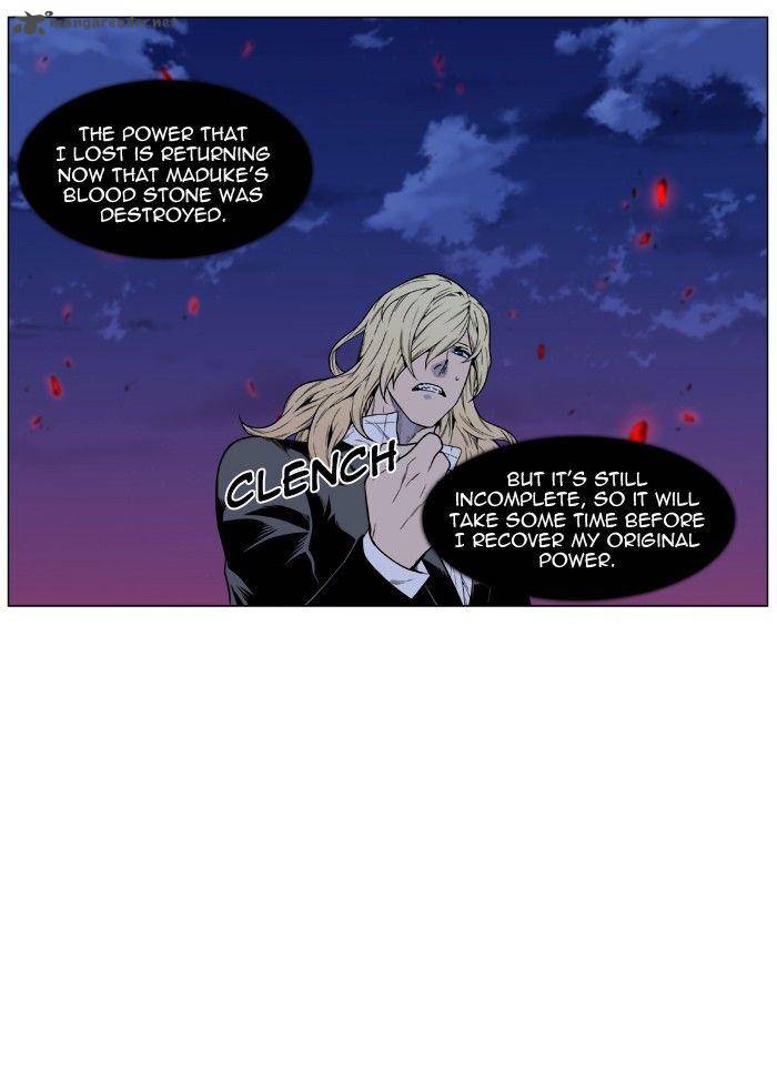 Noblesse 473 22