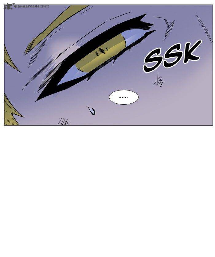 Noblesse 473 24