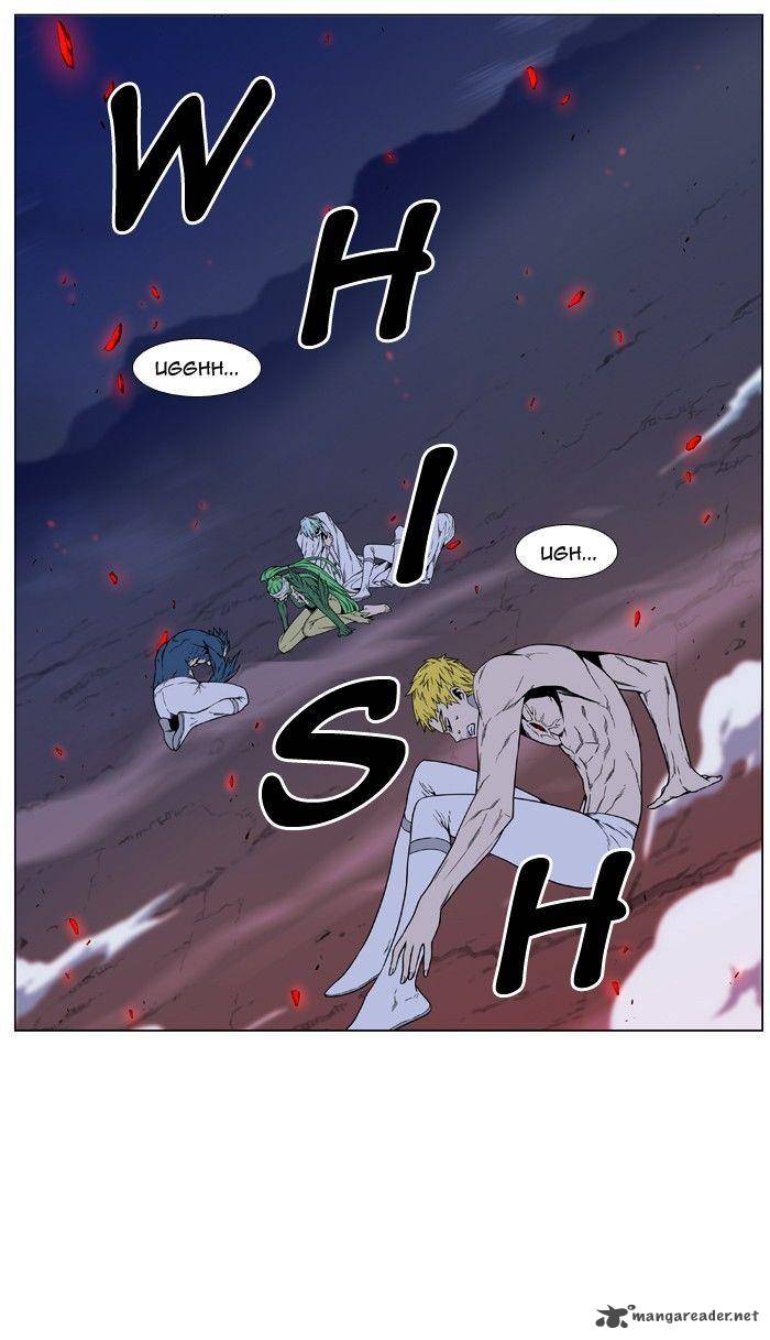 Noblesse 473 25