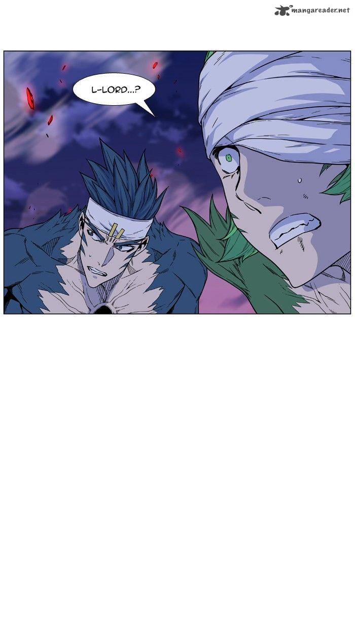 Noblesse 473 26