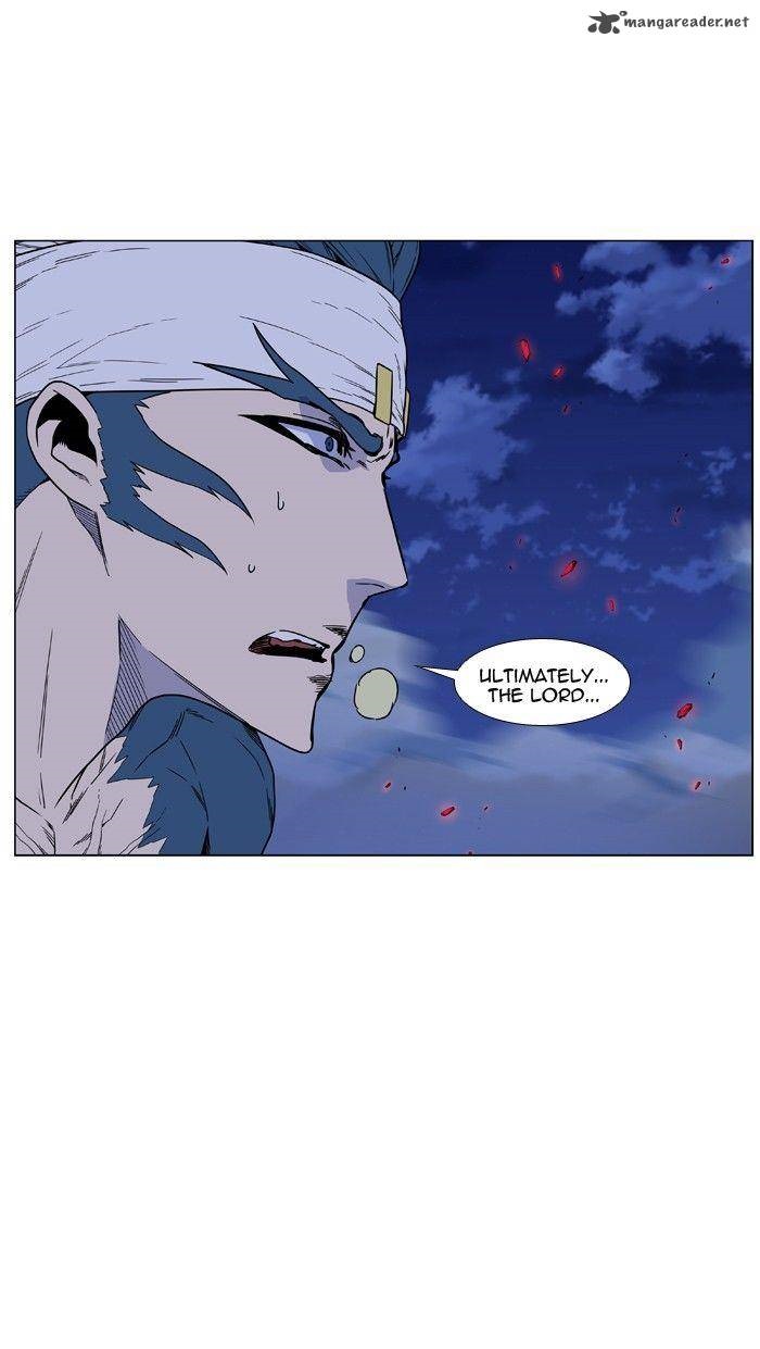 Noblesse 473 30