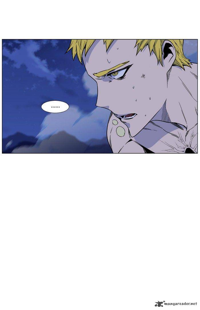 Noblesse 473 31